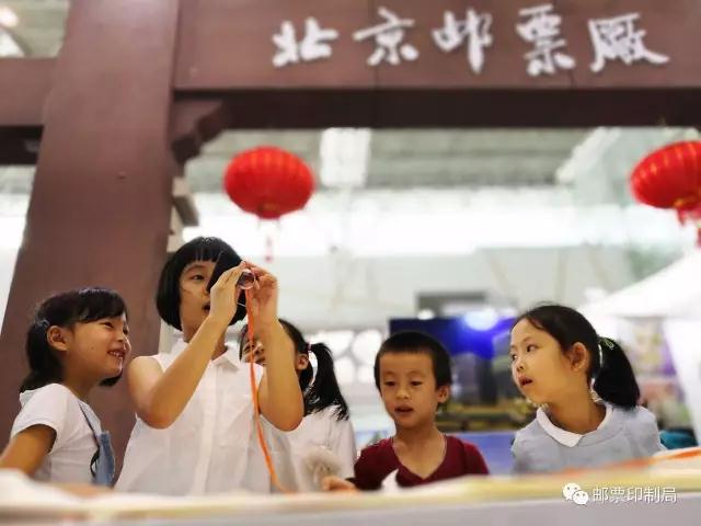 2017年9月10日，邮票印制局展位获得第三届国际集藏文化博览会“最佳展商银奖”。